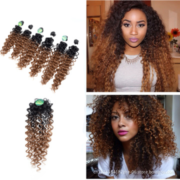 japanese tokyokalon fiber synthetic hair extensions weft 28 inch water wave, machine make inida synthetic hair for sewing